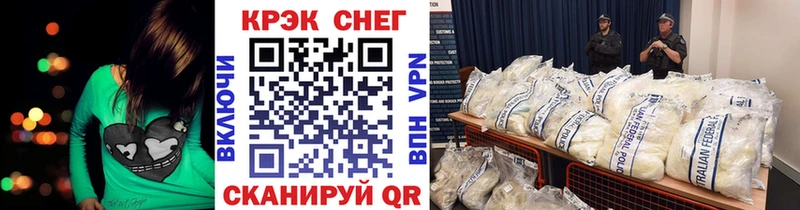 Cocaine 97%  Новая Ладога 