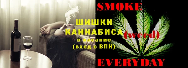бутират Гусь-Хрустальный