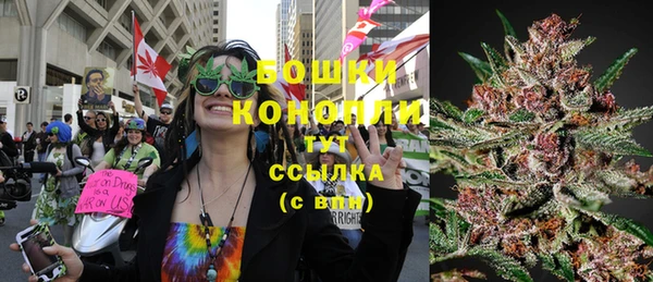 СК Гусиноозёрск