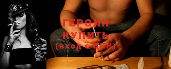 каннабис Строитель