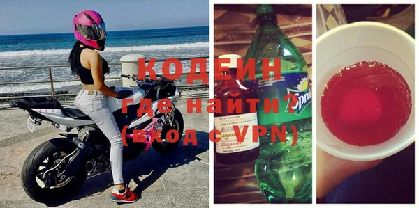 каннабис Строитель
